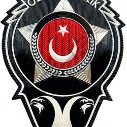 Özel Güvenlik Göğüs Arması