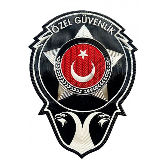 Özel Güvenlik Göğüs Arması